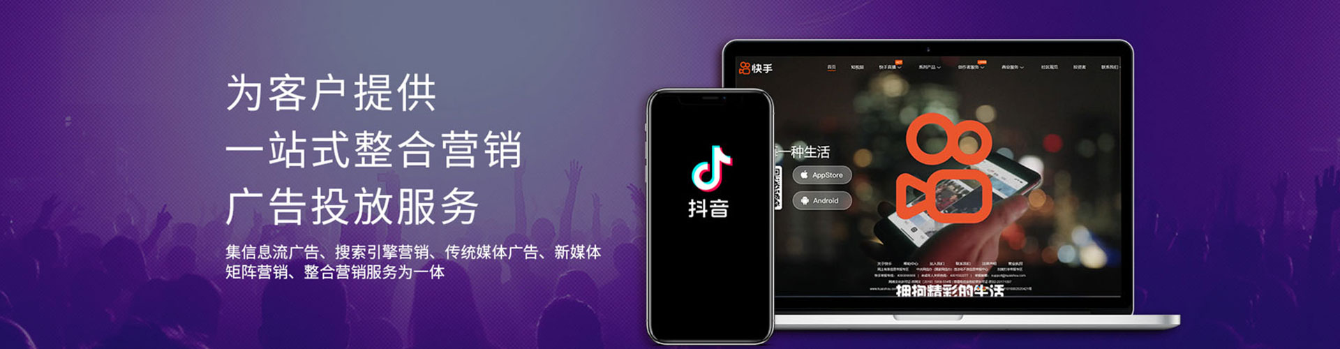柴桑sem运营