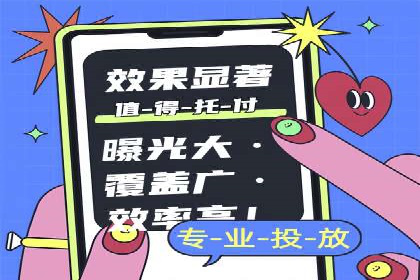 SEM广告创意与优化：成功案例分享